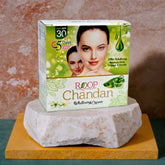 Roop Chandan Whitening Cream – 5 Days Beauty Plan