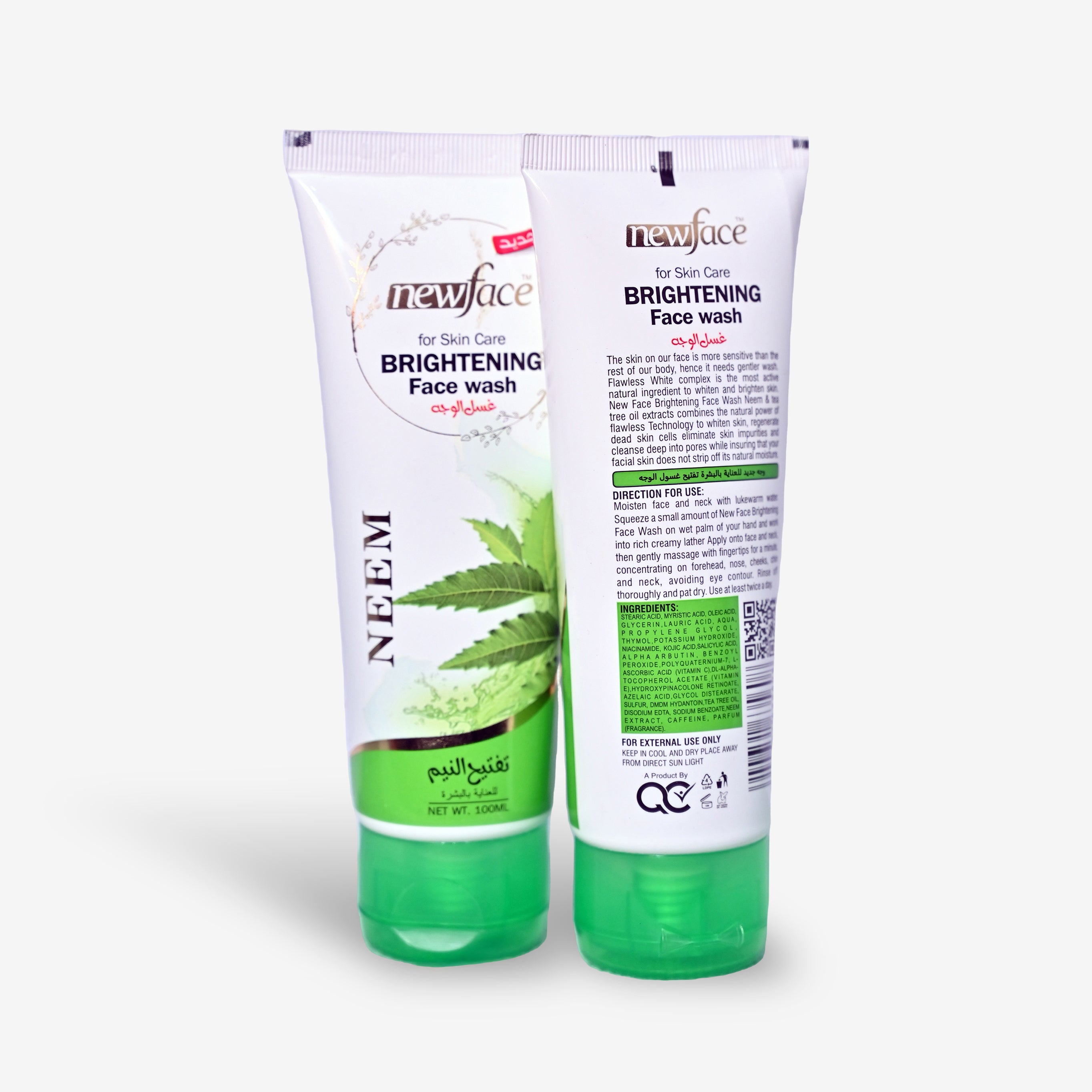 New Face Brightening Face Wash – Neem Extract