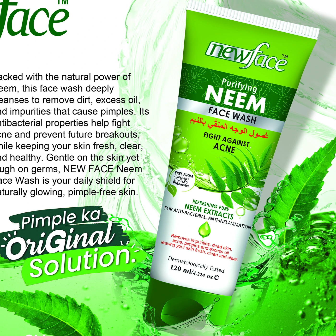 New Face Brightening Face Wash - Image 2
